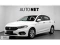 2019 FİAT EGEA 1.3 MULTİJET URBAN PLUS