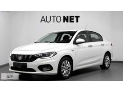 2019 FİAT EGEA 1.3 MULTİJET URBAN PLUS
