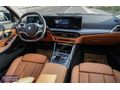 **ÇINAR MOTORS 2025 BMW 3.20i SPORT LİNE - TABA DERİ - NAVİ**