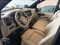 KESKİN VİP DEN/2025 0 KM /MAYBACH/OTOMO RUH/ANKARA YAPIM
