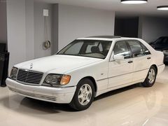 MB S320 LONG BENZİNLİ TC PLK BEYAZ İÇİ BEJ