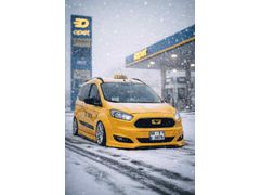 Sahibinden Ford Tourneo Courier 1.6 TDCi Titanium 2016 Model Yozgat