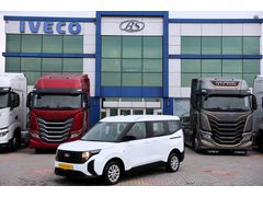 BÜYÜKSOYLU BEYSOY'DAN 2024 TOURNEO COURIER DELUXE 1.5 100HP