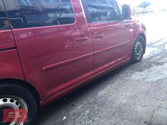 VW CADDY YAN MARŞPİYEL 2005-2018-BOYALI-DOST TUNİNG TRABZON