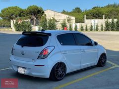 HYUNDAİ İ20 BAGAJ SPOYLERİ-2009-2015-BOYALI-DOST TUNİNG TRABZON