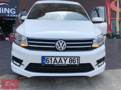 VW CADDY ÖN TAMPON EKİ-2015-2020-BOYALI-DOST TUNİNG TRABZON