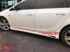 OPEL ASTRA J YAN MARŞPİYEL-BOYALI-DOST TUNİNG