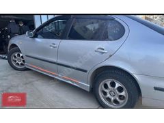 SEAT TOLEDO YAN MARŞPİYEL -BOYALI-DOST TUNİNG