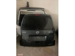 Vw Caddy bagaj kapagı 2005 model