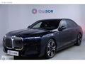 2023BMW 7.40d X DRİVE M EXCELLENCE/THEATRE SCREEN-BOWERS&WİLKİNS