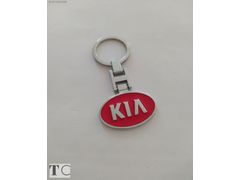 KIA ANAHTARLIK