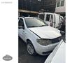 Palio van tüm yedek parçaları