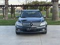 ULS MOTORS'DAN TR'DE TEK-MERCEDES C200 KOMPRESSOR- DÜŞÜK KM