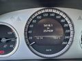 ULS MOTORS'DAN TR'DE TEK-MERCEDES C200 KOMPRESSOR- DÜŞÜK KM