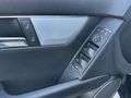 ULS MOTORS'DAN TR'DE TEK-MERCEDES C200 KOMPRESSOR- DÜŞÜK KM