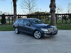 ULS MOTORS'DAN TR'DE TEK-MERCEDES C200 KOMPRESSOR- DÜŞÜK KM