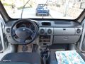 Sahibinden Renault Kangoo 1.5 dCi Authentique 2008 Model
