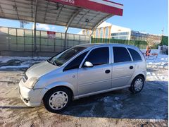Sahibinden Opel Meriva 1.3 CDTI Essentia 2006 Model acil satılık