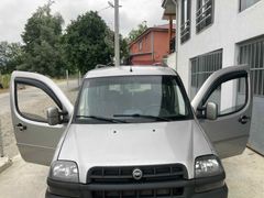 Sahibinden Fiat Doblo Combi 1.3 Multijet Active 2005 Model 