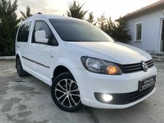 Sahibinden Volkswagen Caddy 1.6 TDI Trendline 2013 Model 