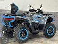 ARORA Yetkili Bayiden Landforce 650 4x4 K.Kartına 12 Taksit