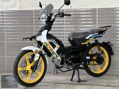 YETKİLİ BAYİİ'den Yeni ALTAİ Tank S50 K.Kartına12 Taksit