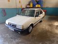 Sahibinden Tofaş Şahin 1.6 1994 Model 