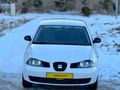 Galeriden Seat Cordoba 1.4 Basic 2005 Model Elazığ