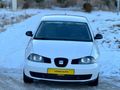 UZMAN AUTO DAN 2005 MODEL 1.4 BENZİN LPG DEGİŞENSİZ
