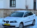 UZMAN AUTO DAN 2005 MODEL 1.4 BENZİN LPG DEGİŞENSİZ