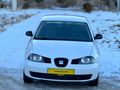 Galeriden Seat Cordoba 1.4 Basic 2005 Model Elazığ