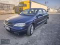 EFEKENTLİ / 2001 ASTRA ELEGANS / KREDİ KARTINA 12 TAKSİT İMKANI