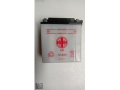 12 VOLT 5 AMPER CUP AKÜ
