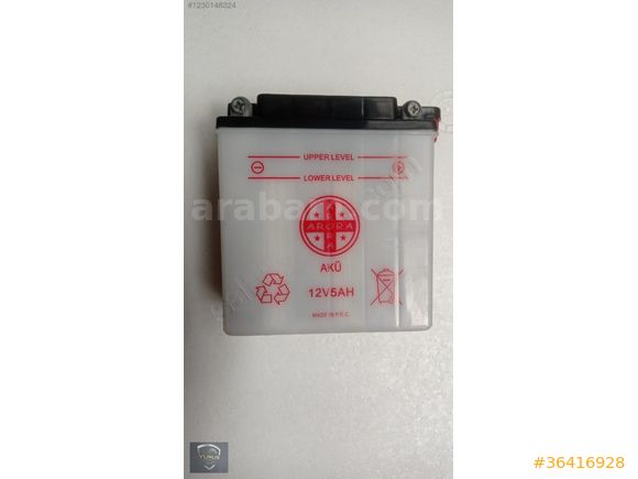 12 VOLT 5 AMPER CUP AKÜ