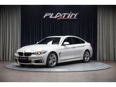 2016 BMW 4 SERISI 418I M SPORT OTOMATIK
