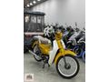 YETKİLİ BAYİDEN..NOSTALJİ SEVENLERE ÖZEL RETRO 50 K.KART 12 T