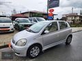 2005 MODEL TOYOTA YARIS. 1.3 VVT LPG Lİ... KOYUNCULAR RİZE