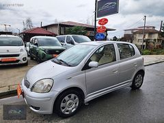 2005 MODEL TOYOTA YARIS. 1.3 VVT LPG Lİ... KOYUNCULAR RİZE