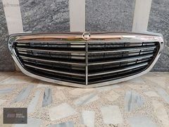 MERCEDES BENZ E KASA W212 EXCLUSİVE PANJUR MAKYAJLI SIFIR