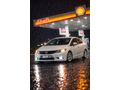 Sahibinden Honda Civic 1.6 i-VTEC Eco Premium 2014 Model
