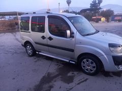 Sahibinden Fiat Doblo Combi 1.3 Multijet Active 2006 Model  405.000 km Gri (Gümüş)