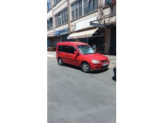 KEYFI SATILIK OTOMOBIL RUHSATLI COMBO
