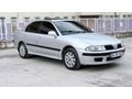 Sahibinden Mitsubishi Carisma 1.8 GDI Elegance 2001 Model 