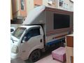 Sahibinden Kia Bongo K2700 DLX