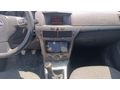 Sahibinden Opel Astra 1.3 CDTI Essentia 2007 Model