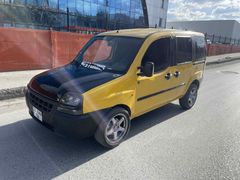 Sahibinden Fiat Doblo Combi 1.9 JTD Active 2004 Model 