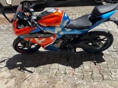 Sahibinden CFmoto 250SR
