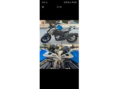Sahibinden CFmoto 250NK