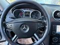 Galeriden Mercedes - Benz ML 320 CDI 2005 Model Tekirdağ