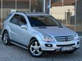Galeriden Mercedes - Benz ML 320 CDI 2005 Model Tekirdağ